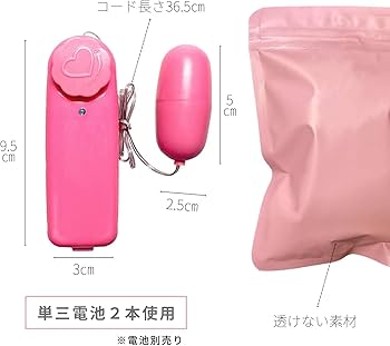 50個ハンディ―マッサージ　肩こり ローター　ピンク ハンディマッサージピンク 電動マッサージャー ローター 肩こり